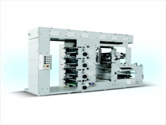 柔性版印刷机(HSRT-620)