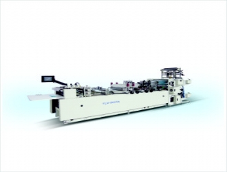 High-speed Sterilization Pouch Making Machine for(YLD-600TA/800TA)