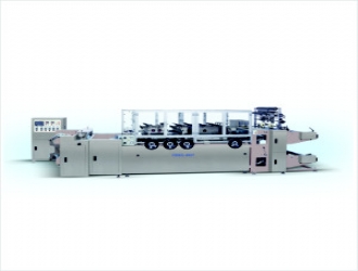 High Speed Sterilization Reel Making Machine(GSGD-600T)