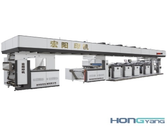 Medical packaging bag frame coating flexographic printing machine (HSR-650T)