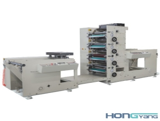 Flexographic printing machine (HSR-650